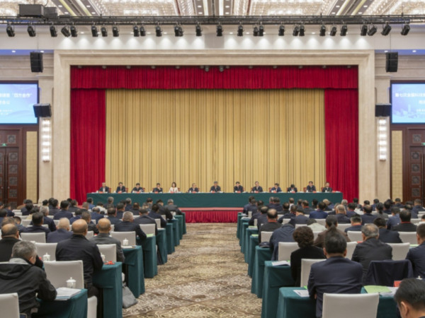 新疆旅游会议推荐：新疆会议会展服务 | 新疆在云端国际旅行社——为您打造专业、高效的会议会展解决方案